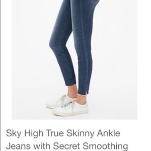 Sky High True Skinny GAP jeans, new with tag.